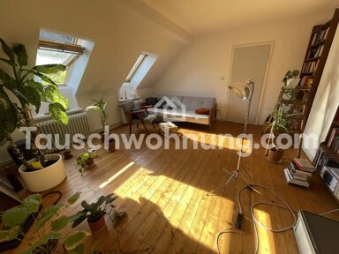 Wohnung zur Miete Tauschwohnung 1.040 € 3 Zimmer 70 m² 4. Geschoss Weidenpesch Köln 50733