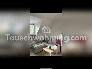 Wohnung zur Miete Tauschwohnung 577 € 2 Zimmer 46 m² 4. Geschoss Altstadt-Nord Köln 50668