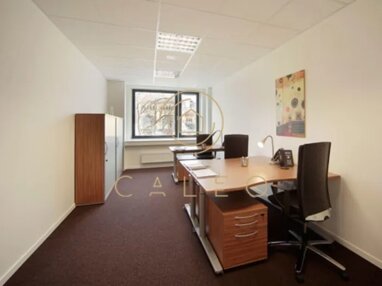 Bürokomplex zur Miete Provisionsfrei 240 m² Bürofläche teilbar ab 1 m² Mitte Hannover 30159