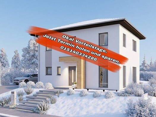Einfamilienhaus zum Kauf 359.900 € 4 Zimmer 154,9 m² 608 m² Grundstück Hann. Münden Hannoversch Münden 34346
