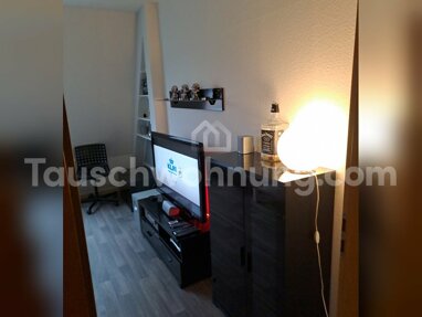 Wohnung zur Miete 490 € 2 Zimmer 42 m² 4. Geschoss Schreventeich Kiel 24116