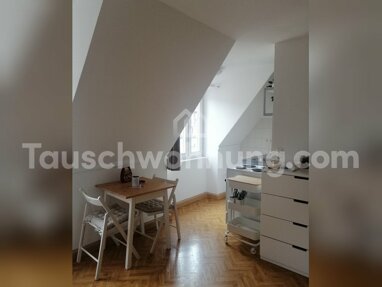 Wohnung zur Miete 500 € 1 Zimmer 20 m² Erdgeschoss Innenstadt Würzburg 97070