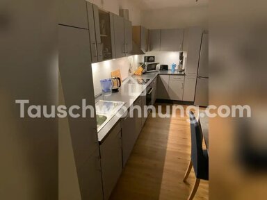 Wohnung zur Miete Tauschwohnung 736 € 1 Zimmer 80 m² 5. Geschoss Weidenpesch Köln 50739