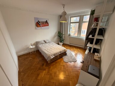 WG-Zimmer zur Miete 740 € 19 m² 3. Geschoss frei ab 01.03.2025 Altstadt Ulm 89073