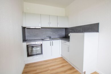 Wohnung zur Miete 448 € 2 Zimmer 59,2 m² 3. Geschoss Saalering 1 Heide Nord Halle (Saale) 06120