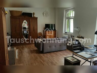 Wohnung zur Miete 570 € 1 Zimmer 48 m² 1. Geschoss Voraltstadt Heidelberg 69117