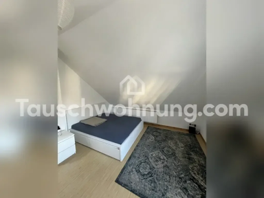 Wohnung zur Miete Tauschwohnung 550 € 1 Zimmer 40 m² 2. Geschoss Ginnheim Frankfurt am Main 60431