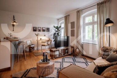 Wohnung zur Miete 1.625 € 2 Zimmer 50 m² 1. Geschoss Köpenicker Straße 194 Kreuzberg Berlin 10997