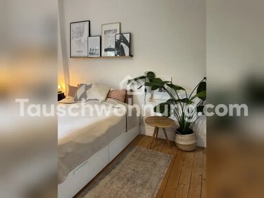 Wohnung zur Miete Tauschwohnung 717 € 3 Zimmer 85 m² 2. Geschoss Mauenheim Köln 50739