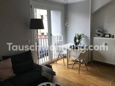 Wohnung zur Miete Tauschwohnung 650 € 2 Zimmer 37 m² EG Karlshöhe Stuttgart 70178