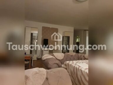 Wohnung zur Miete 1.550 € 4 Zimmer 85 m² EG Altperlach München 81739