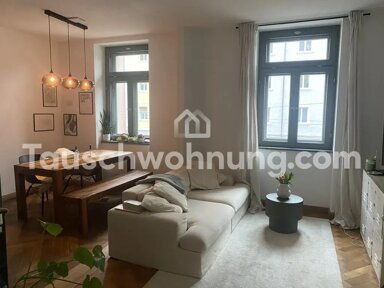 Wohnung zur Miete Tauschwohnung 1.295 € 2 Zimmer 50 m² 1. Geschoss Obergiesing München 81541