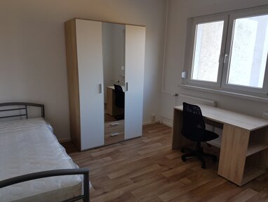 WG-Zimmer zur Miete 280 € 12 m² Am Schleierborn 29 Eisenach Eisenach 99817