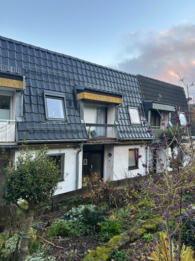 Reihenmittelhaus zum Kauf 450.000 € 4,5 Zimmer 120 m² 155 m² Grundstück frei ab 31.01.2025 Ziegelhausen - West Heidelberg / Ziegelhausen 69118