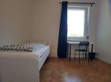 Wohnung zur Miete Wohnen auf Zeit 680 € 1 Zimmer 11 m² frei ab 01.03.2025 Treskowallee Karlshorst Berlin 10318