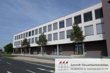 Bürofläche zur Miete 15,50 € 470 m² Bürofläche teilbar ab 470 m² Forchheim Forchheim 91301