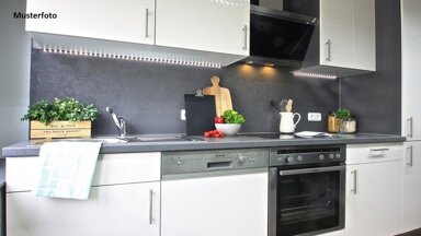 Wohnung zur Miete 1.330 € 2 Zimmer 76,7 m² 4. Geschoss Westring 263 Mombach Mainz 55120