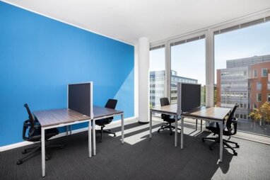 Bürokomplex zur Miete Provisionsfrei 309 € 30 m² Bürofläche teilbar von 10 m² bis 30 m² Peter-Müller-Straße 3 Unterrath Düsseldorf 40468