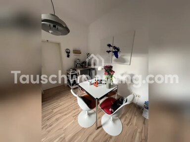 Wohnung zur Miete Tauschwohnung 550 € 1,5 Zimmer 30 m² 2. Geschoss Altstadt - Süd Köln 50678