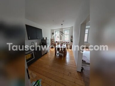 Wohnung zur Miete Tauschwohnung 690 € 2 Zimmer 58 m² Oberbilk Düsseldorf 40227