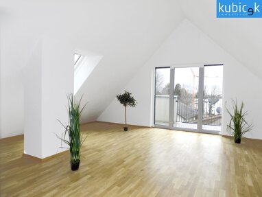 Wohnung zum Kauf 335.120,50 € 2 Zimmer 56,8 m² 3. Geschoss Wien 1220
