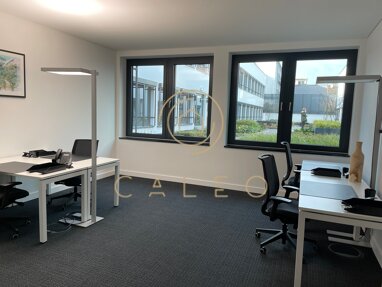 Bürofläche zur Miete Provisionsfrei 1.100 m² Bürofläche teilbar ab 1.100 m² Hochschule für Gestaltung Offenbach am Main 63065