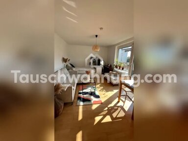 Wohnung zur Miete 750 € 1 Zimmer 37 m² 6. Geschoss Nymphenburg München 80636