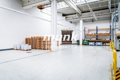 Produktionshalle zum Kauf 8.548,6 m² Lagerfläche Daimlerstr. Ulm 89079