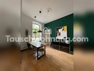 Wohnung zur Miete Tauschwohnung 490 € 2 Zimmer 43 m² EG Altstadt - Nord Köln 50672