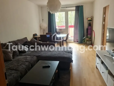 Wohnung zur Miete Tauschwohnung 500 € 3 Zimmer 73 m² 3. Geschoss Schlaatz Potsdam 14478