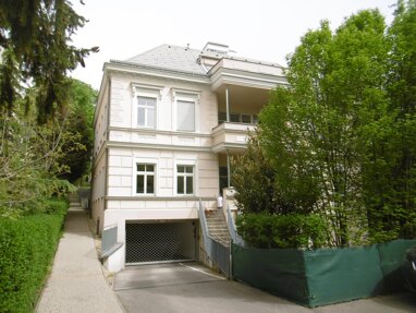 Terrassenwohnung zur Miete 1.782,33 € 5 Zimmer 165 m² 2. Geschoss Wien 1230