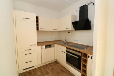 Wohnung zur Miete 629 € 4 Zimmer 80 m² 5. Geschoss Am Mühlteich 14 Wasserberg - Nord Freiberg 09599