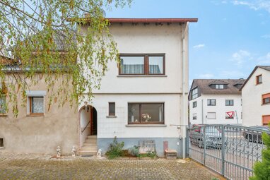 Bauernhaus zum Kauf 139.000 € 5 Zimmer 99 m² 317 m² Grundstück Mensfelden Hünfelden 65597