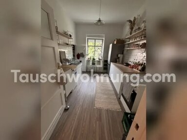 Wohnung zur Miete Tauschwohnung 400 € 2 Zimmer 49 m² EG Kaulsdorf Berlin 12621