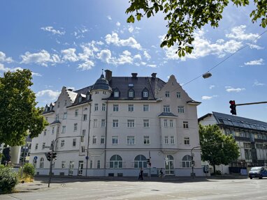 Wohn- und Geschäftshaus zum Kauf 3.995.000 € 1.965 m² 946 m² Grundstück Oberhausen - Süd Augsburg 86154