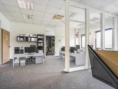 Bürofläche zur Miete 6,50 € 1.934,8 m² Bürofläche teilbar ab 512 m² Kimplerstraße 278-296 Fischeln - West Krefeld 47807
