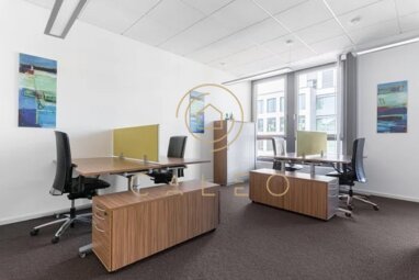 Bürokomplex zur Miete Provisionsfrei 145 m² Bürofläche teilbar ab 1 m² Tafelhof Nürnberg 90443