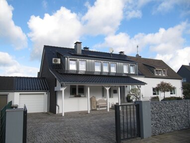 Einfamilienhaus zum Kauf 695.000 € 5 Zimmer 170,9 m² 523 m² Grundstück Schuir Essen 45133