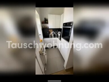 Wohnung zur Miete 870 € 1 Zimmer 35 m² 2. Geschoss Otterndorf Hamburg 20535