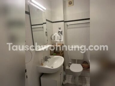 Wohnung zur Miete Tauschwohnung 626 € 1,5 Zimmer 37 m² Altstadt - Süd Köln 50674