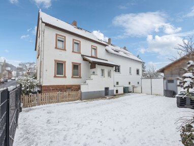Einfamilienhaus zum Kauf 330.000 € 3 Zimmer 110 m² 572 m² Grundstück Meerholz Gelnhausen 63571