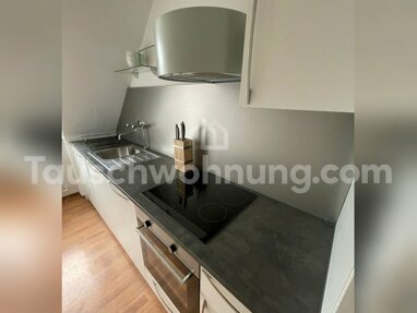 Wohnung zur Miete 750 € 1,5 Zimmer 40 m² 5. Geschoss Ludwigsvorstadt-Kliniken München 80336