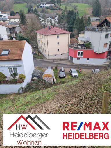 Grundstück zum Kauf 399.000 € 622 m² Grundstück Ziegelhausen - West Heidelberg - Ziegelhausen 69118