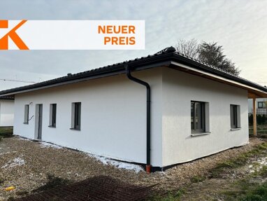 Haus zum Kauf 285.000 € 4 Zimmer 120 m² 650 m² Grundstück Antiesenhofen 4980