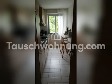 Wohnung zur Miete 1.350 € 2,5 Zimmer 59 m² EG Josephsburg München 81673