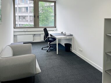 Bürofläche zur Miete 169 € 10 m² Bürofläche teilbar von 8 m² bis 10 m² Putzbrunner Str. 71-73 Neuperlach München 81739