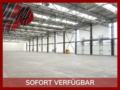 Lagerhalle zur Miete 6 € 2.500 m² Lagerfläche Damm Aschaffenburg 63741