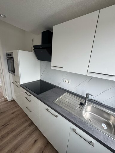 Wohnung zur Miete 995 € 2,5 Zimmer 90 m² Geschoss 4/4 Sandhofen - West Mannheim 68307