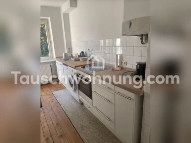 Wohnung zur Miete Tauschwohnung 500 € 2 Zimmer 48 m² Altona - Altstadt Hamburg 22767