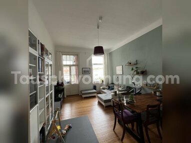 Wohnung zur Miete 540 € 2,5 Zimmer 75 m² Erdgeschoss Brunswik Kiel 24105
